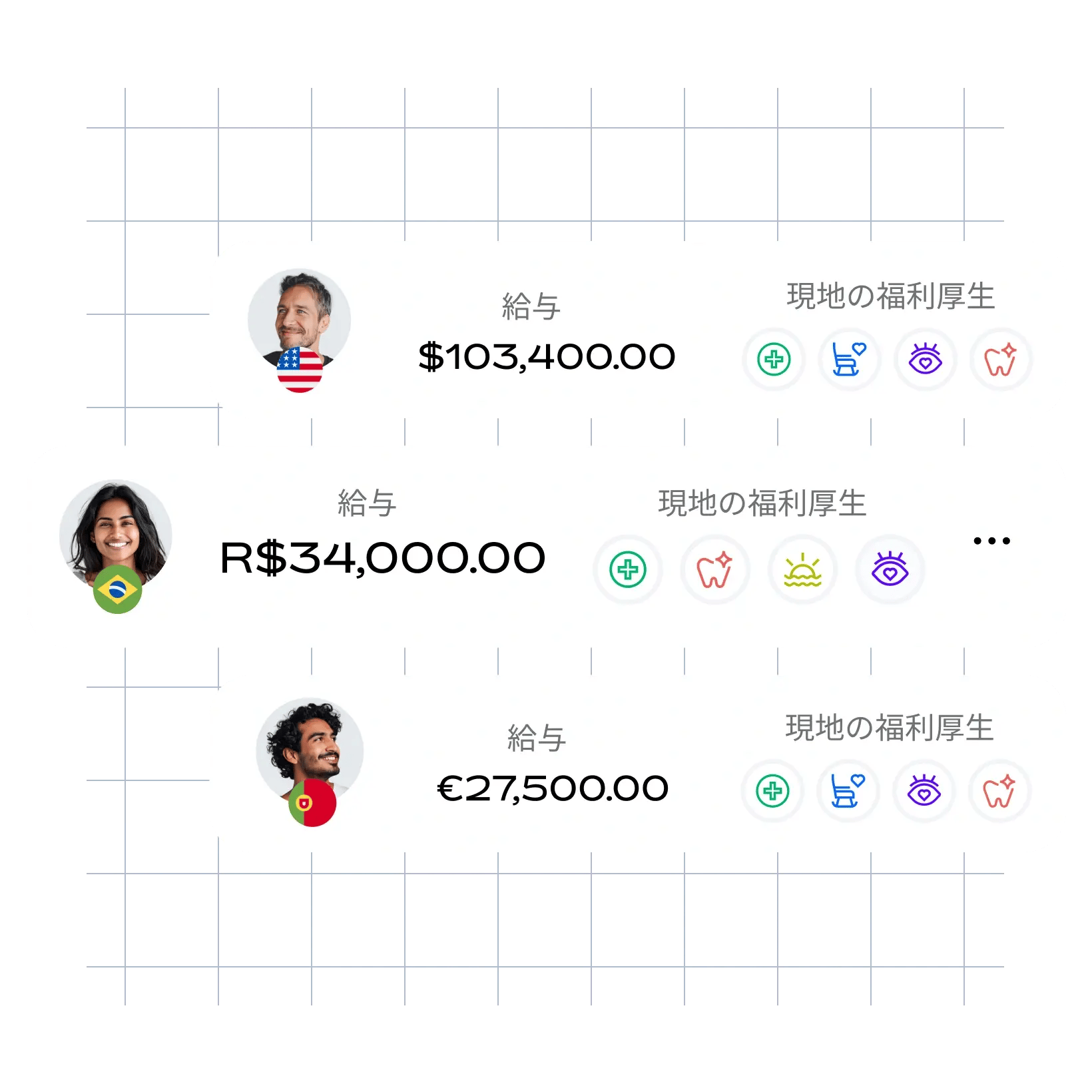seamless-management_japanese@2x